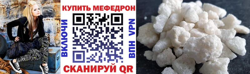 Наркотические вещества Данков АМФ МЕФ blacksprut рабочий сайт МАРИХУАНА Кокаин ГАШИШ