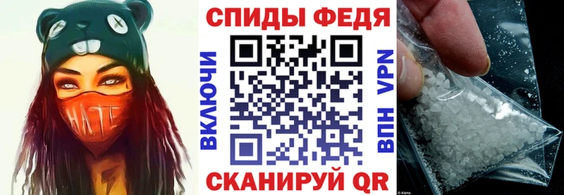 как найти наркотики  Данков  АМФ Premium 