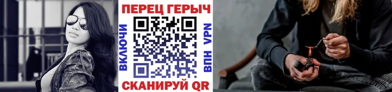 сайты даркнета состав  Данков  Героин хмурый 