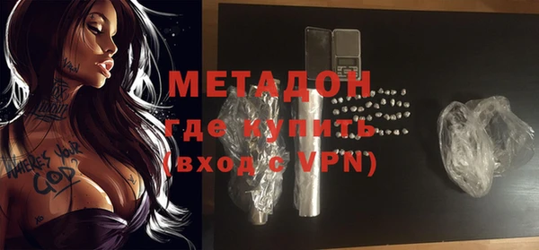 мескалин Богданович