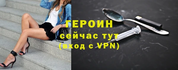 мескалин Богданович