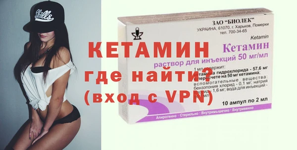 твердый Бугульма