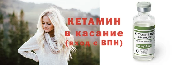 мескалин Богданович