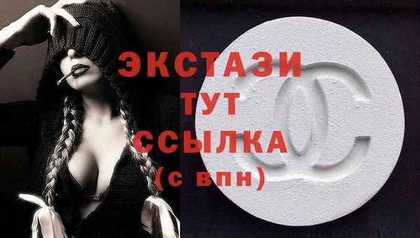 мескалин Богданович
