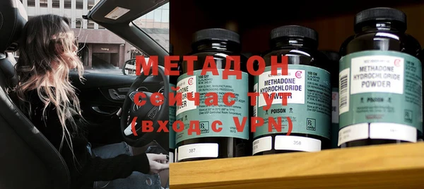 мескалин Богданович