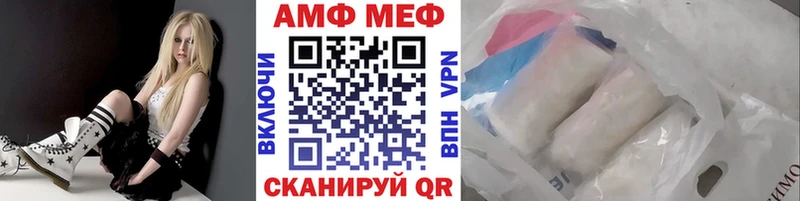 наркотики Данков Первитин Methamphetamine