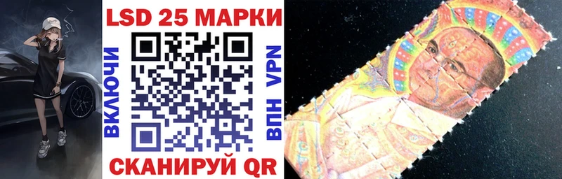 дарнет шоп  Данков  Марки NBOMe 1,5мг 