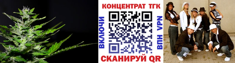 купить закладку  Данков  Дистиллят ТГК вейп 